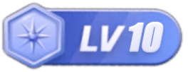 LV10 等级-LV10-JTKOO晋题库